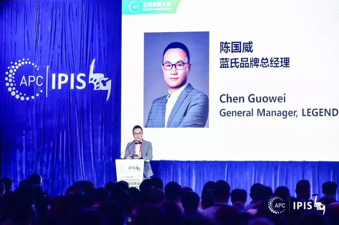 现场签单破千万,蓝氏十周年经销商大会在上海举行 现场签单破千万,蓝氏十周年经销商大会在上海举行