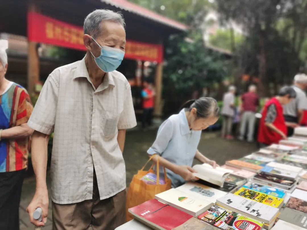 重阳节特辑回放丨移动读书、爱心蛋糕、赶集日，与快乐的金秋之约