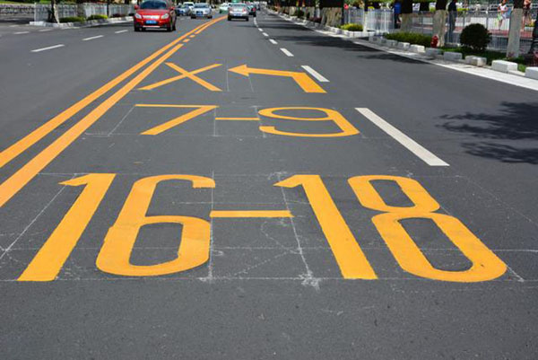 ��ͨ·�����ͼ�⣬һ�������ɿ���