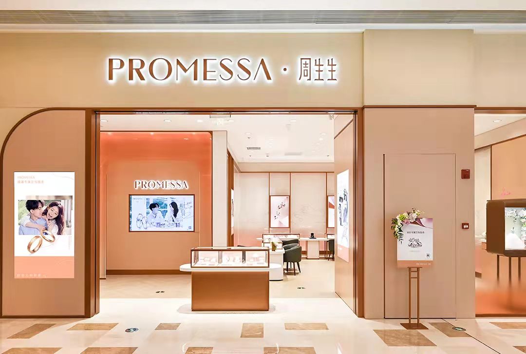 黄金店排行榜前十名品牌（六种黄金品牌的区别和相同之处）