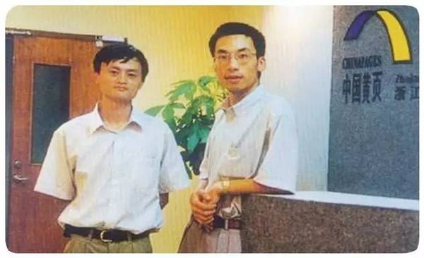 深扒马云背后的资本江湖，有着怎样的圈钱套路？