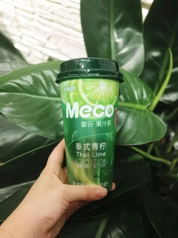 香飘飘meco系列饮品测评 | 这波果汁茶和牛乳茶到底好喝吗？