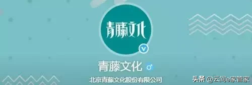 没想到这些大号他们“制造”出来的，这些大号你关注了哪些呢？