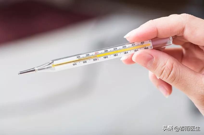 新冠肺炎防控时期，如何正确使用体温计？