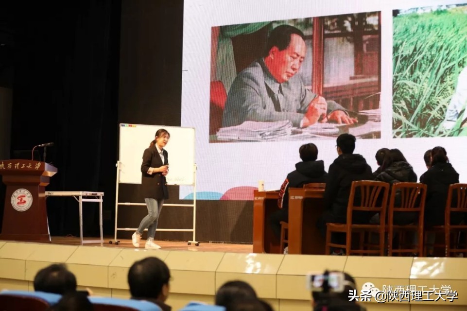 第九届华文杯全国高校师范生英语教学技能测试暨微格英语教学论坛