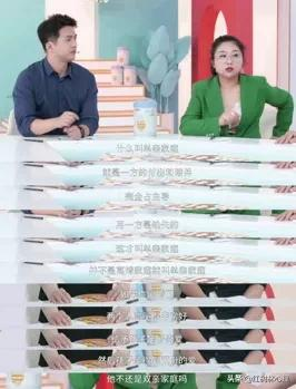 单亲家庭,单亲家庭的男孩子都有哪些心理问题