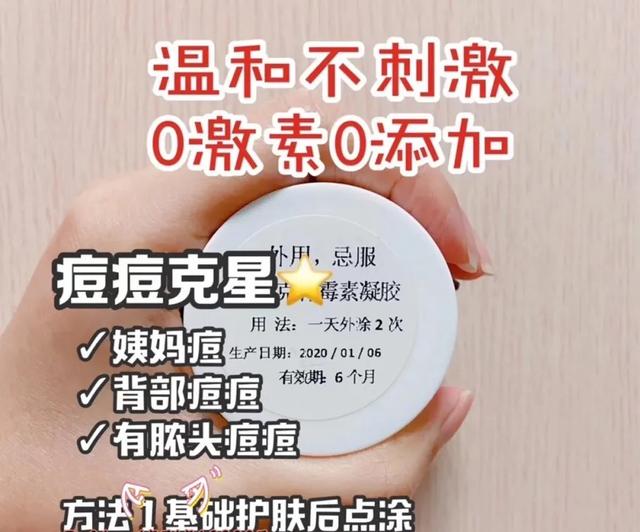 Oh my god，我要的就是它！！！