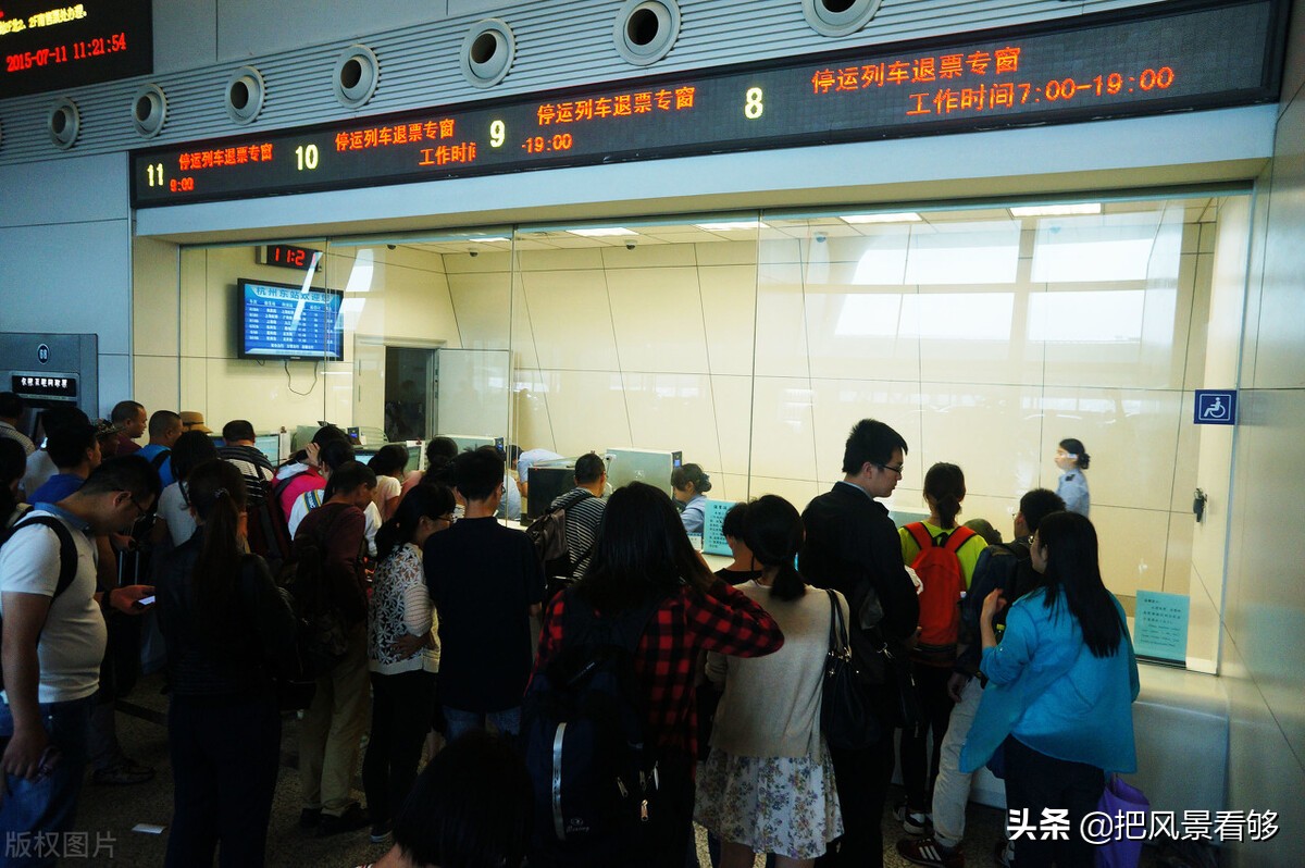 高铁无座票上车后怎么办往哪蹲？