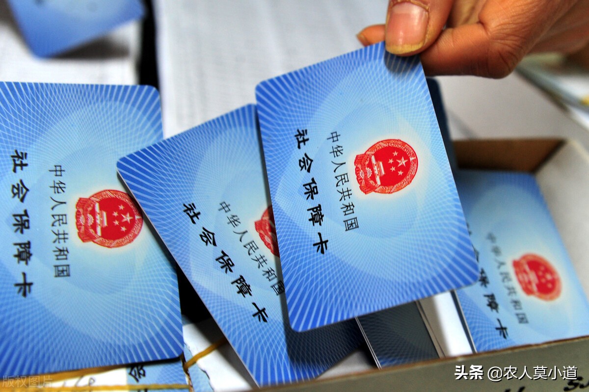 有网友问，农村里面独生女的家庭，在医保方面如何缴纳？