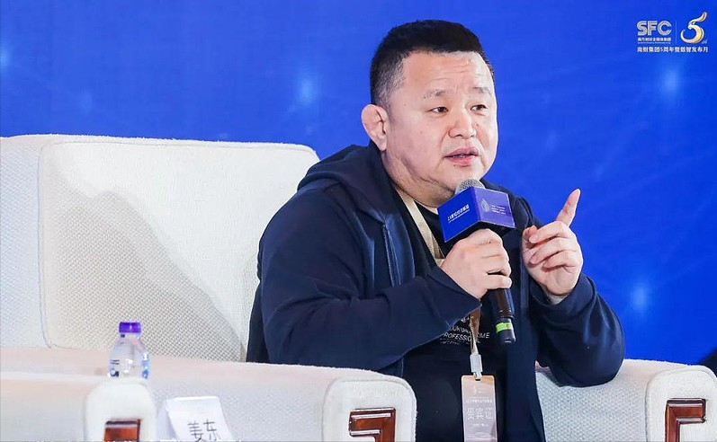 易鑫姜东受邀参与“2021中国汽车金融年会”，共商汽车金融新赛道