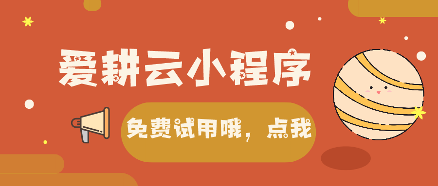 专业做培训机构教务管理系统公司排名哪家强？
