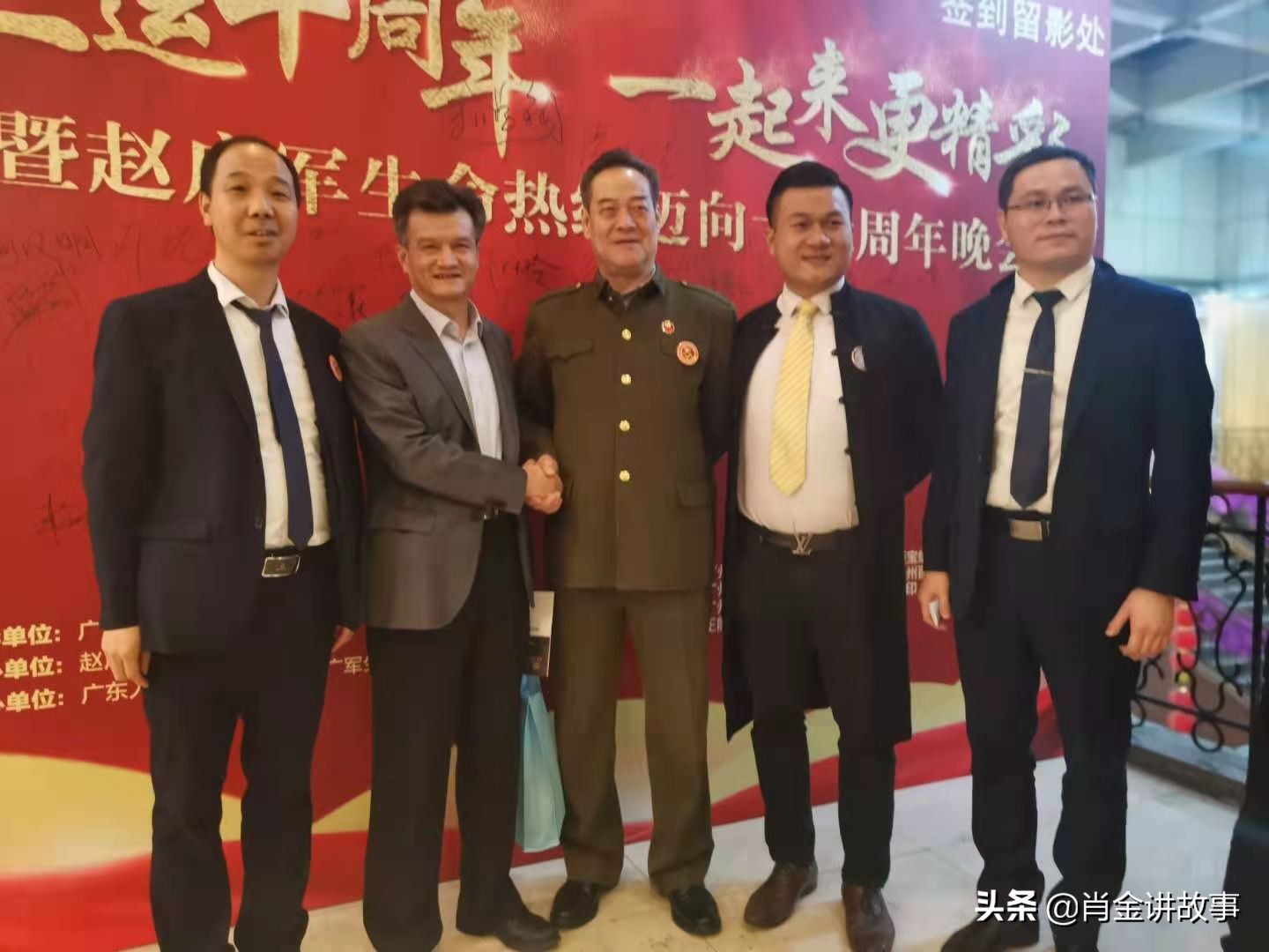 冯智强博士与钟南山儿子钟惟德等一批爱心教授被表彰