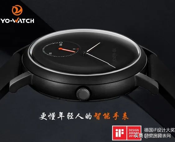 深圳宝路西智能科技有限公司招手表行业创客