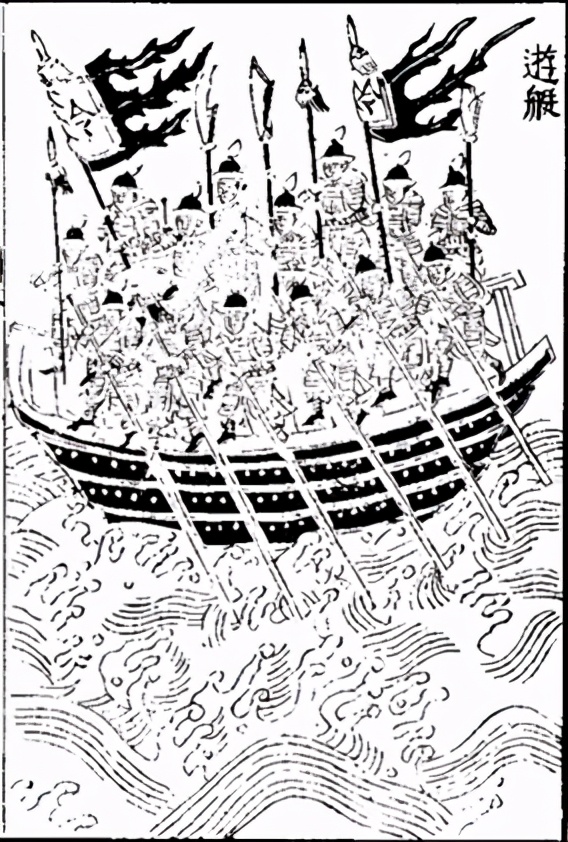 中国古代第一部官修军事百科书—《武经总要》