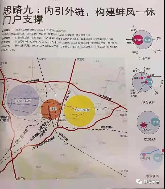 来了！蚌埠最大医院，蚌埠医学院第一附属医院（新院区）正式公示