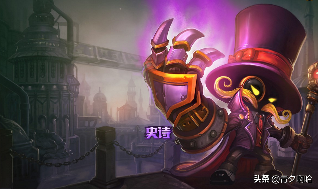 云顶之弈六约德尔人是哪九个 - 阜阳汽车网