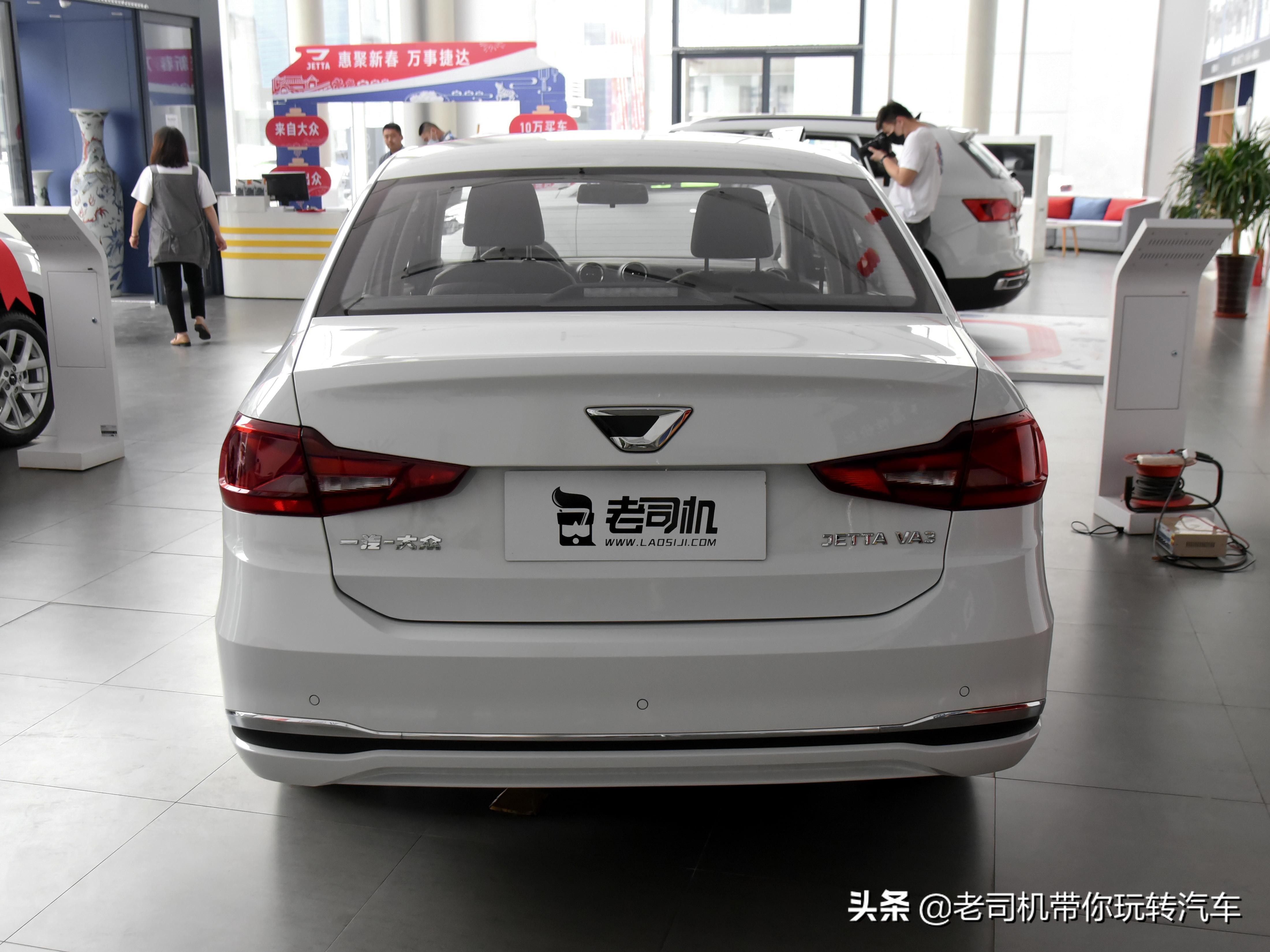 皮实耐用合资品质，这台代步车百公里油耗5.6L，实拍捷达VA3