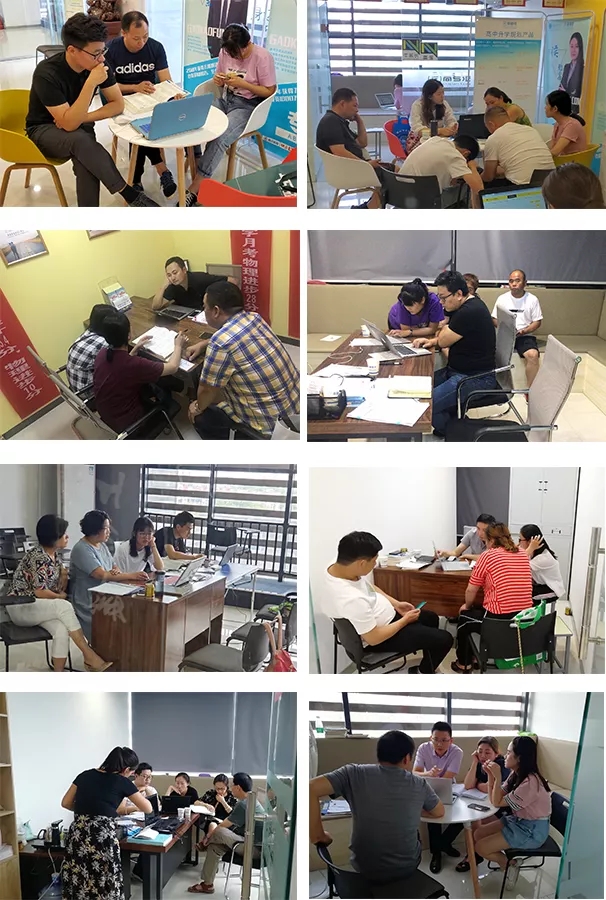 北京高考范正式入驻侯马！助力高考家庭解决升学难题