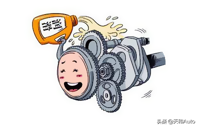 更换机油时有必要清漆发动机吗？机油保护剂是什么东西