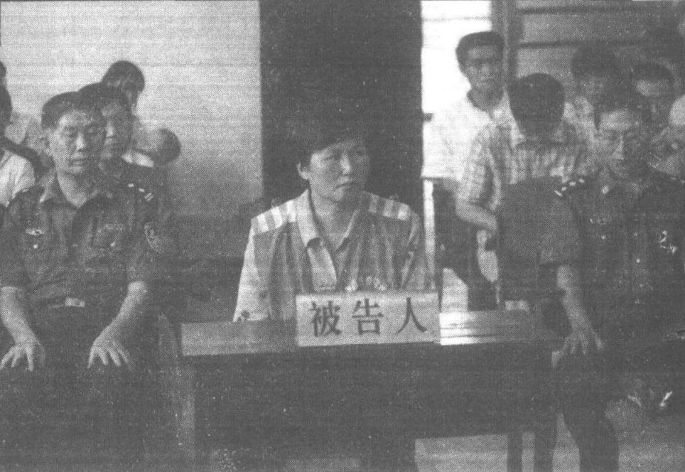 2004年，警方前往山西帮助被绑架12年的女性，确认身份后立即逮捕。