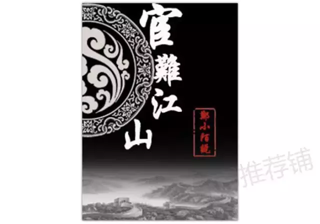 5本虐心小说:这几本极致虐心小说,虐哭一大片