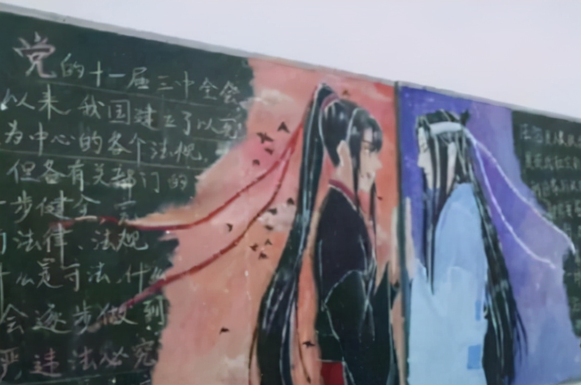 初中生“黑板报”走红，画面逼真，视觉冲击力大，美术老师看呆了