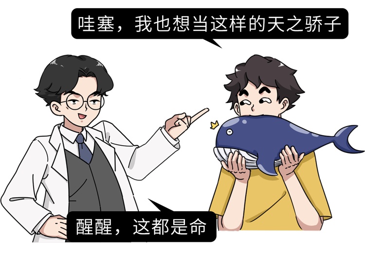 一喝酒就脸红和脸白的人，谁的酒量更大？酒量能练出来吗？