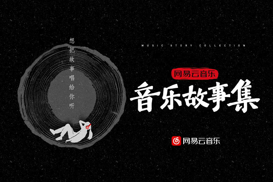 十大排行音乐播放器（音乐平台最新排行榜公布）