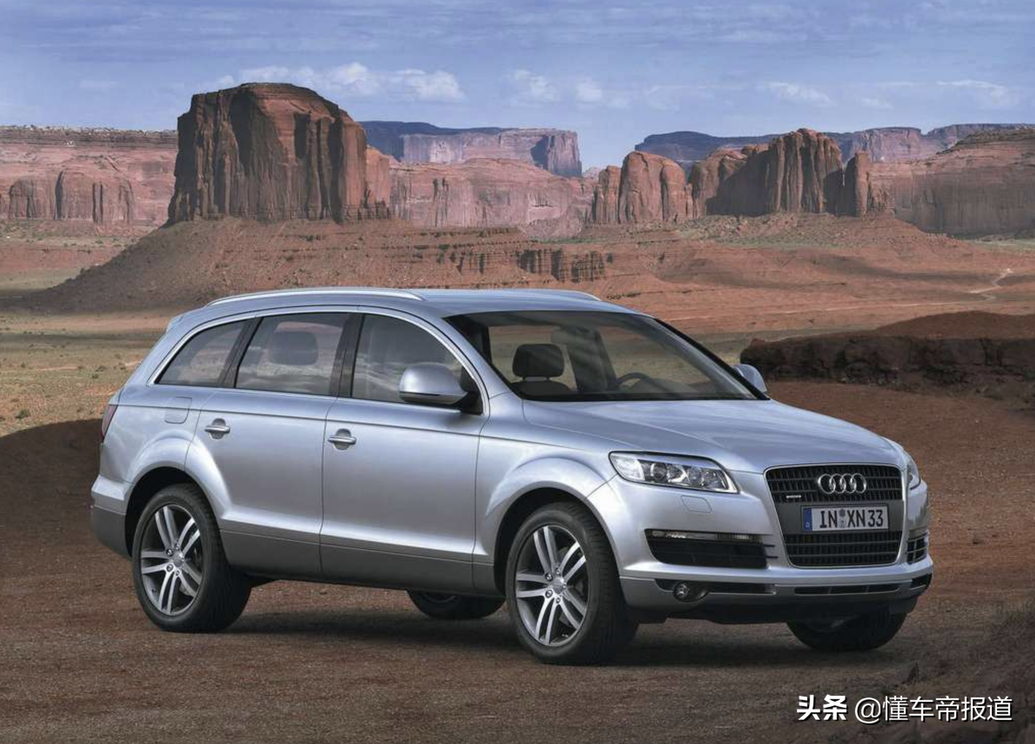 新车 | 越野征途从容应对 试驾奥迪Q7 3.0T尊贵型