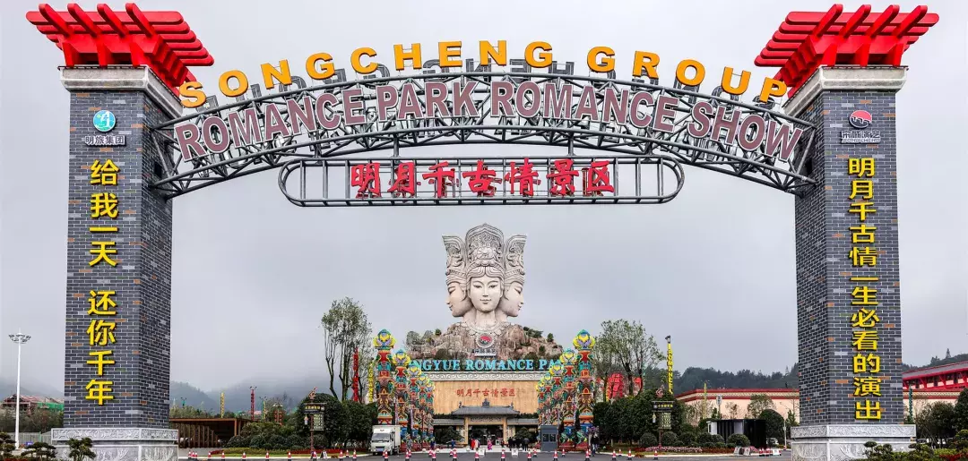 江西众多景区国庆大放价，免票、重磅活动等你来！