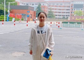 江苏女状元无缘清北，又遭多所大学拒绝后，再向香港大学申请就读