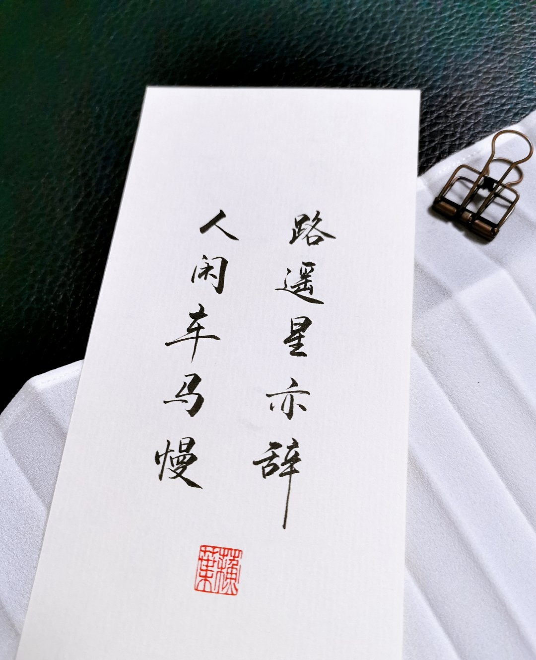 小苍兰的花语(青柠和小苍兰的花语)