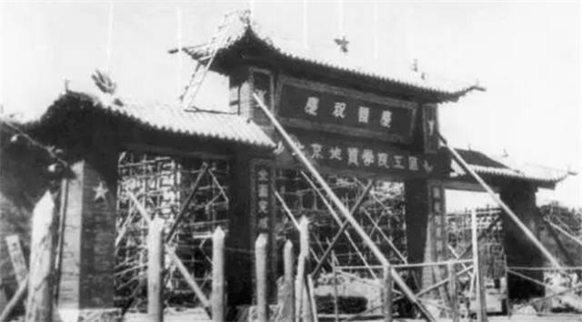 邓小平关怀、温家宝题名，继承清华、北大学科基因，北京这所大学厉害了！