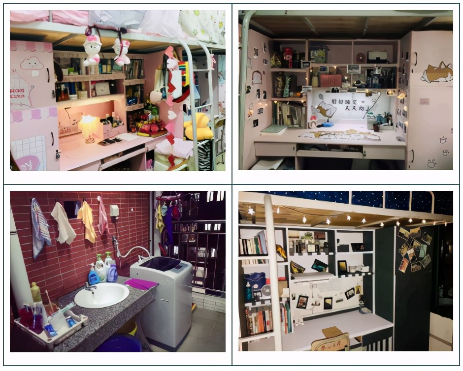 高职高考必看｜广州华商职业学院