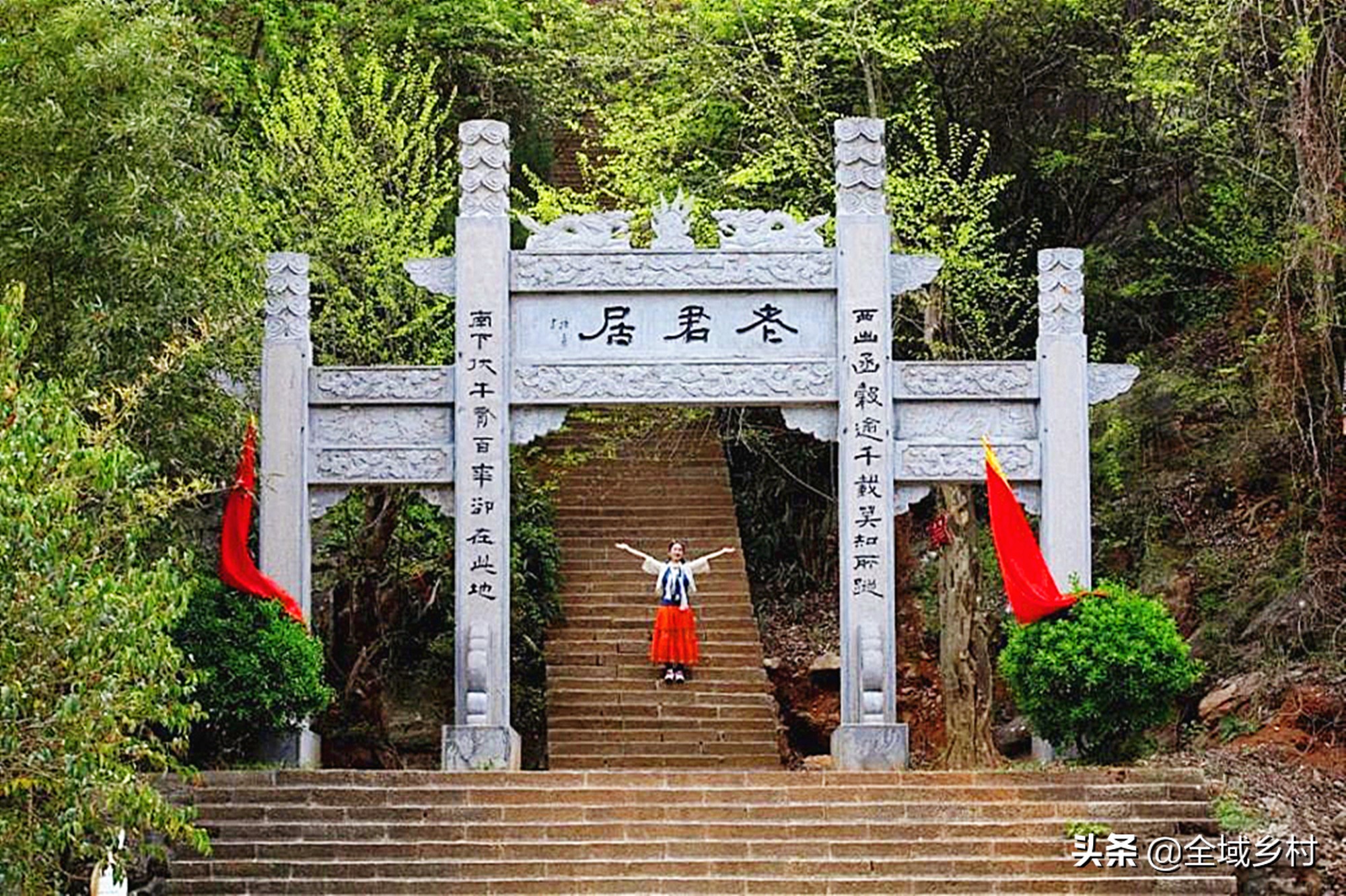 国庆出行又被堵路上？西峡旅游迎来高光时刻，分享西峡出行攻略