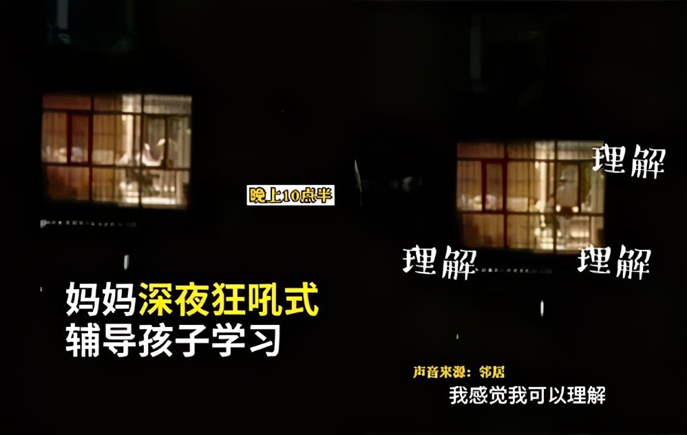 “养娃6年，负债百万！”中国最凶猛的烧钱大战，竟比造车更狠