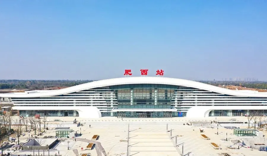 十座高铁站排名全国第四！这是合肥第几次进入“国家队”？