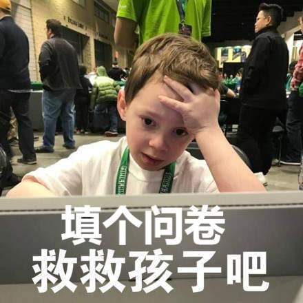 浙大学子脑洞大开，给课程写三行情书，还有一门课被封“叫醒神器”！