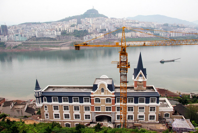 重庆两所高校同时开启博士立项建设，升格大学重庆科院领先一步