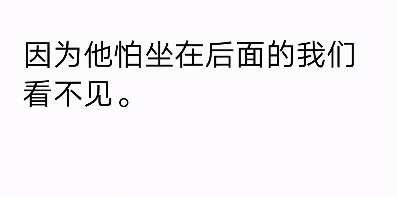 一招教你Word转PPT(转word怎么转)