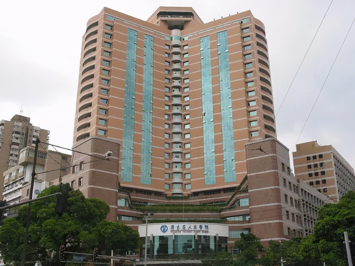 好样的！高水平医院广州再添4家！