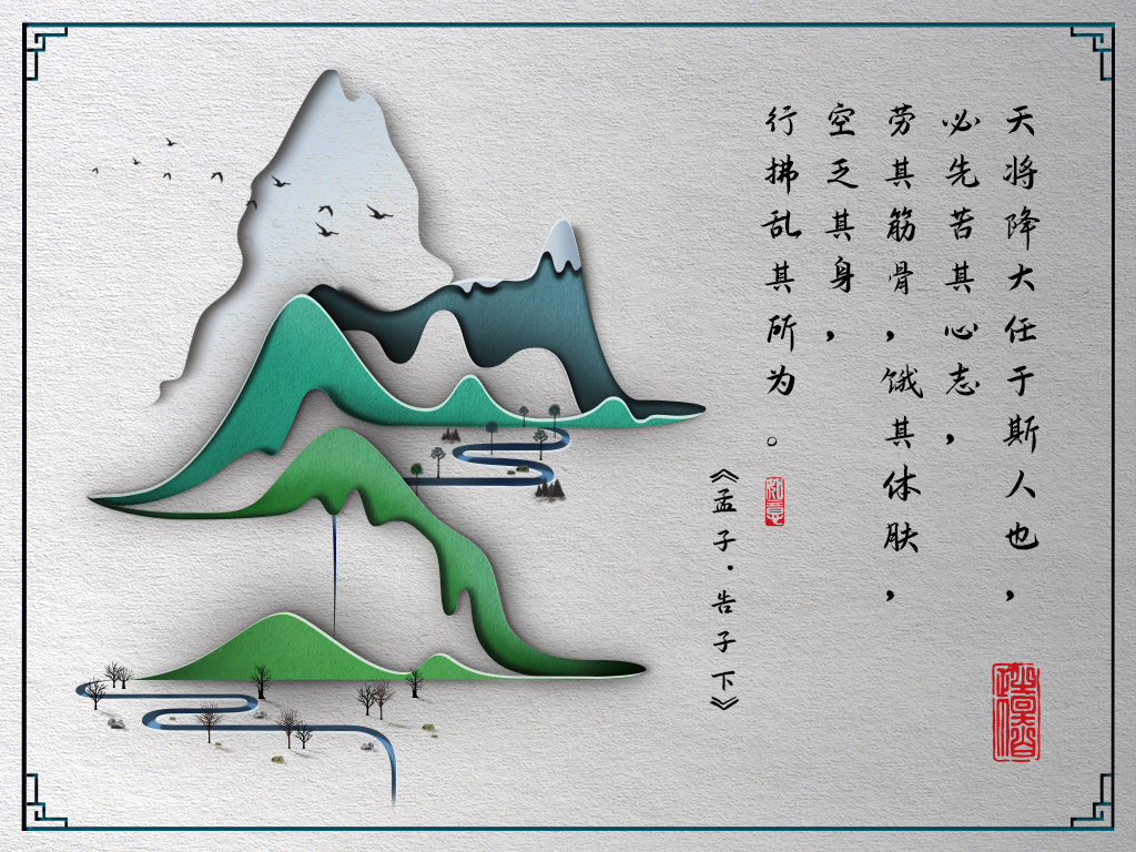 天津专升本有几所公办大学？