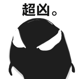 当你说十二星座高冷时，他们的反应……