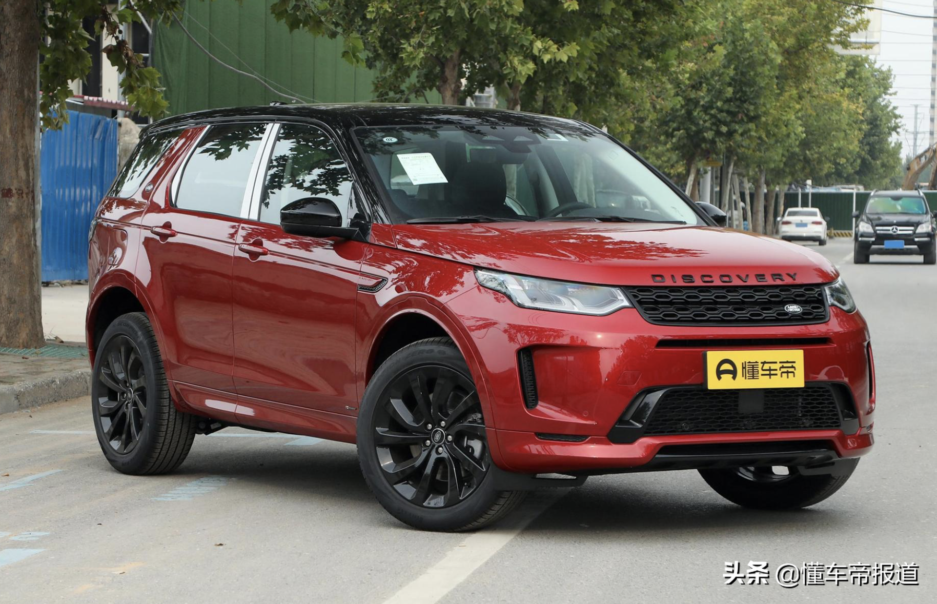 新车 </p><p>　　 售35.68万元起，2022款路虎发现运动版实车亮相，配置升级