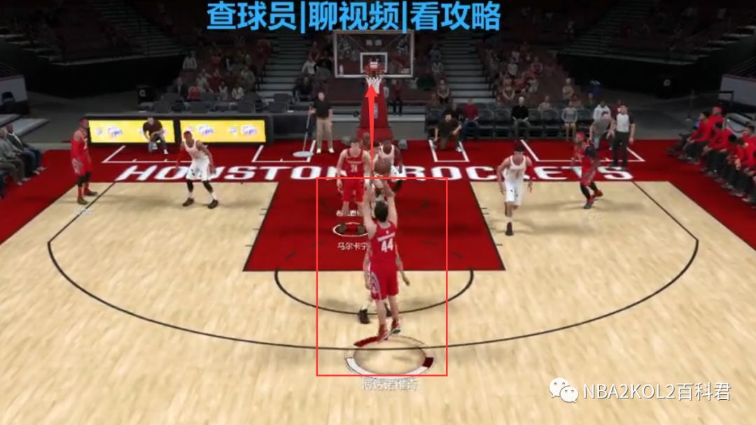 nba2kol2哪些三分准(NBA2K游戏|(FIST 71 DOWN(S))最平衡的内切三分战术解析)