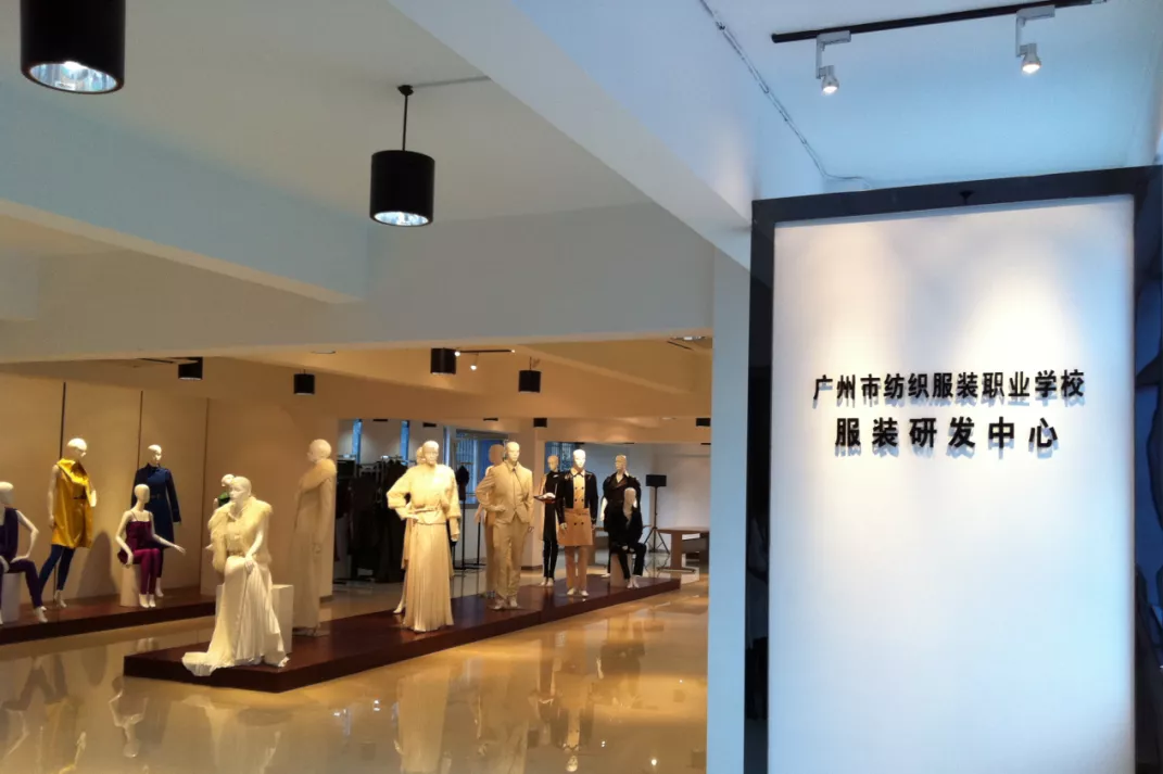 捕捉流行·引领时尚｜带你走进广州纺校服装设计与工艺专业