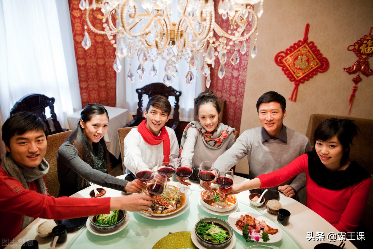 同学聚会，记住这3个请客妙招，不仅不会被坑，还会受欢迎