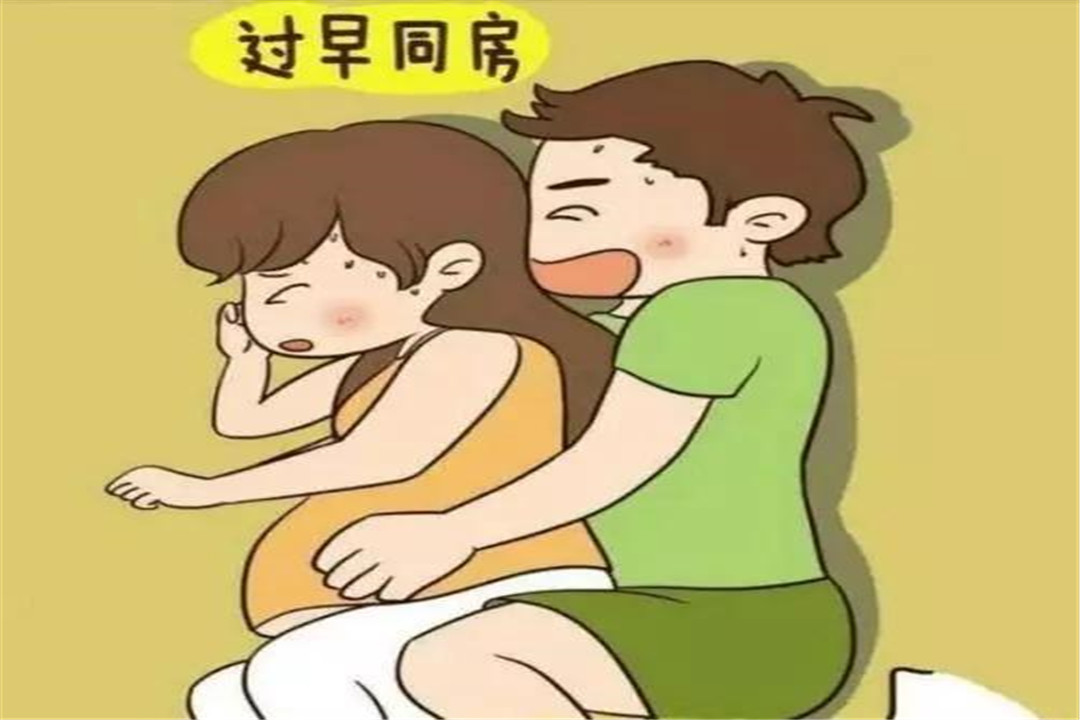 二,产后同房有哪些注意事项?1,动作要轻柔.