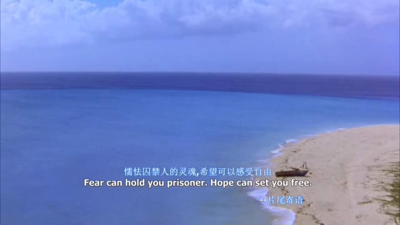 刷了20多遍《肖申克的救赎》，没看过影评：不看透，才精彩