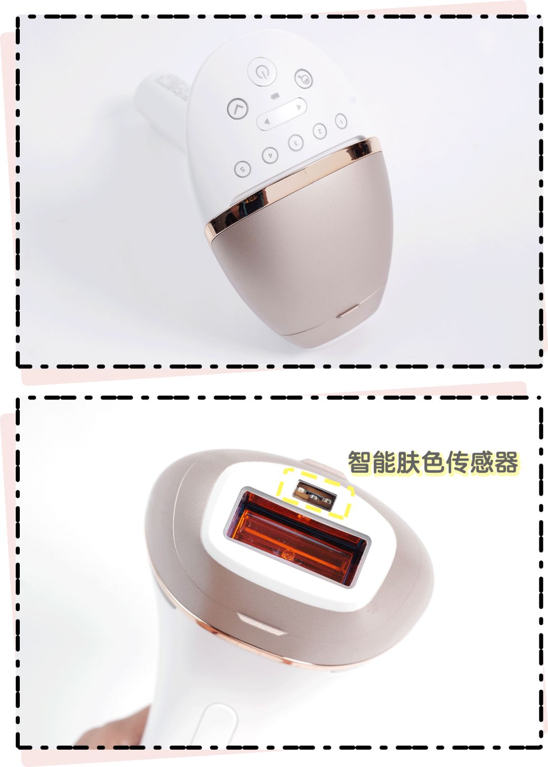 真人測評 | 網上爆紅的5臺脫毛儀，誰的效果最好？